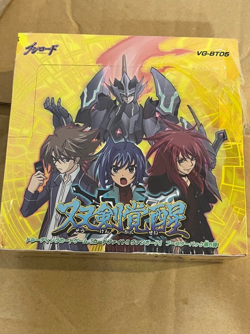 ヴァンガード 新品未開封 box 絶版 双剣覚醒 30パック入 - メルカリ