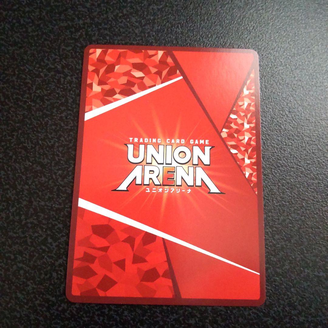 UNION ARENA テリーマン ☆2 星2 パラレル サイン キン肉マン - メルカリ