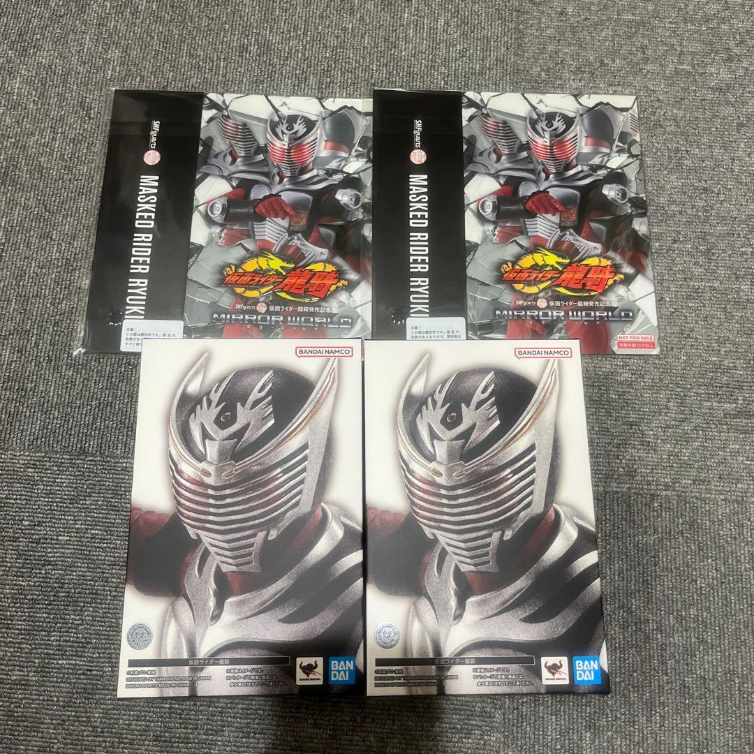 S.H.Figuarts真骨彫製法仮面ライダー龍騎オリジナルスリーブ付き2セット S.H.Figuarts（真骨彫製法）仮面ライダー龍騎発売記念 仮面ライダー龍