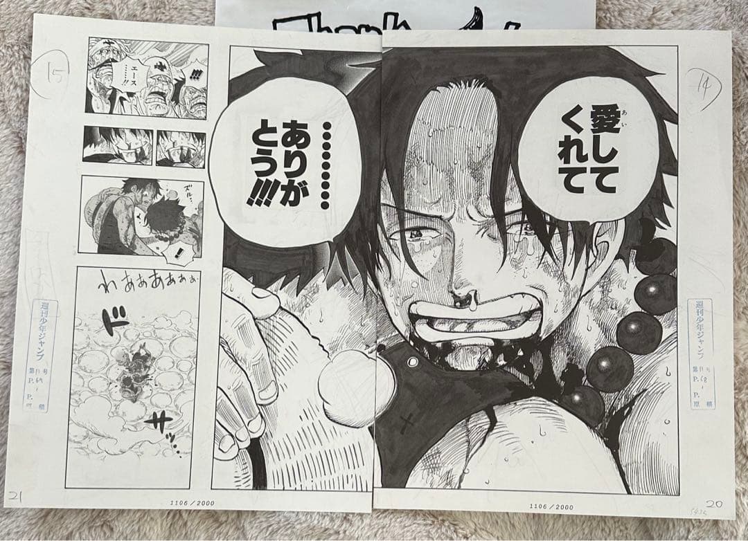 ONEPIECE ワンピース 複製原画 エース - メルカリ