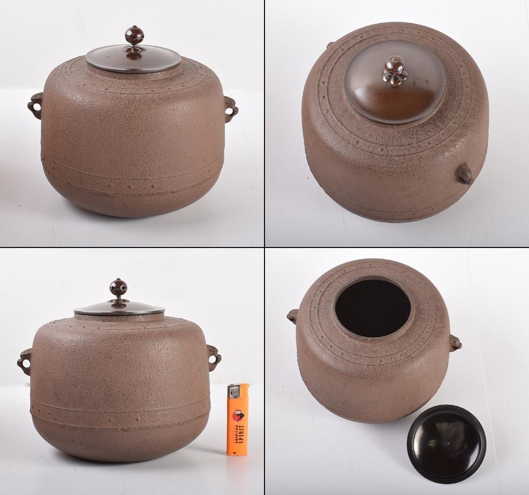 茶注27 黒泥瓶子型研ぎ出し】榊原賢治共箱