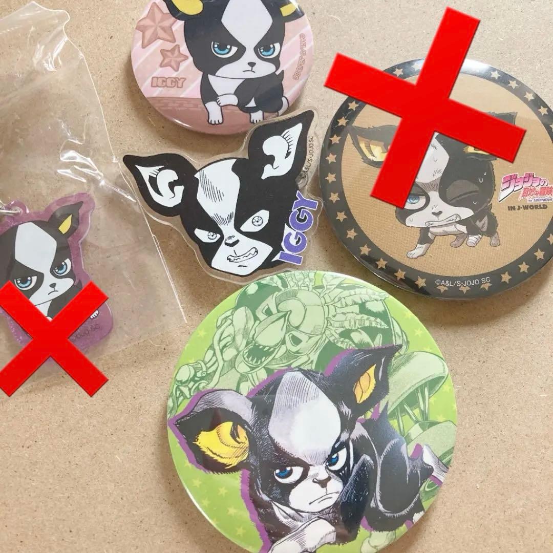 ジョジョ イギー 缶バッチ - メルカリ