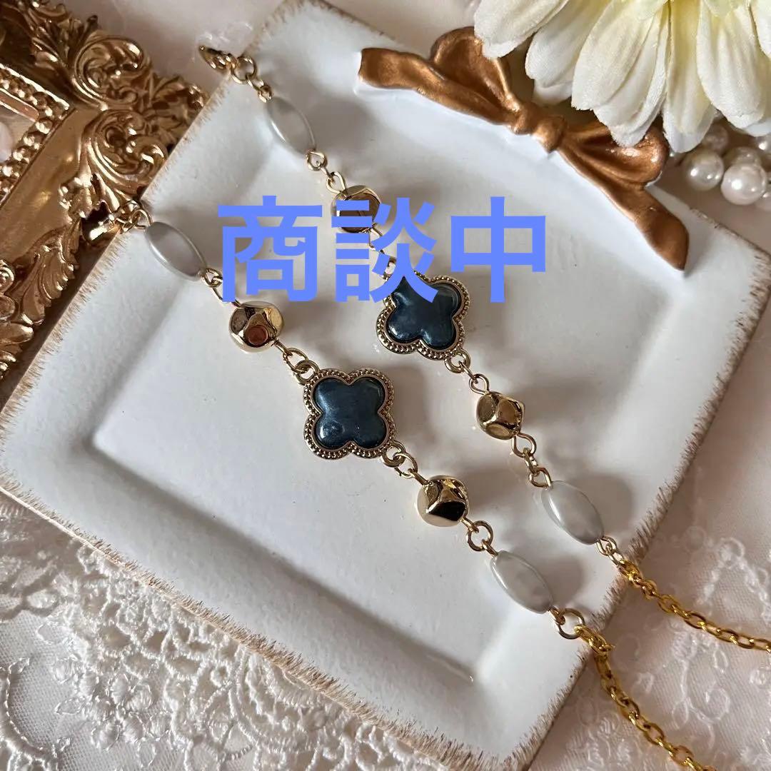 ♪ ❤️ クローバー　ビーズ　マスクチェーン　メガネチェーン　ハンドメイド アクセサリー マスクチェーン メガネチェーン ネックレス ストラップ