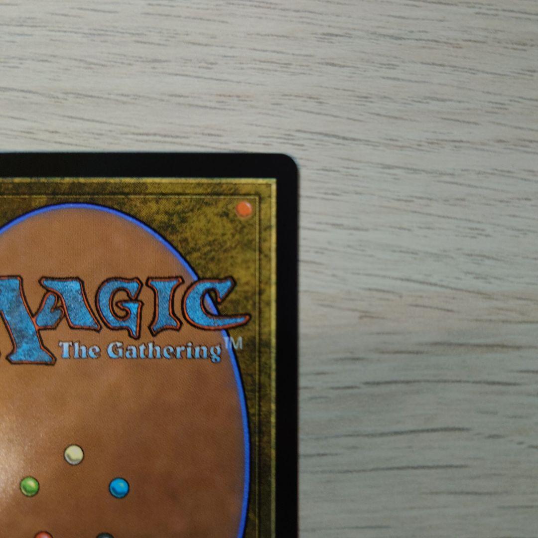 MTG（FF）】魔女、ヤ・シュトラ・ルル サージ・foil 日本語 - メルカリ