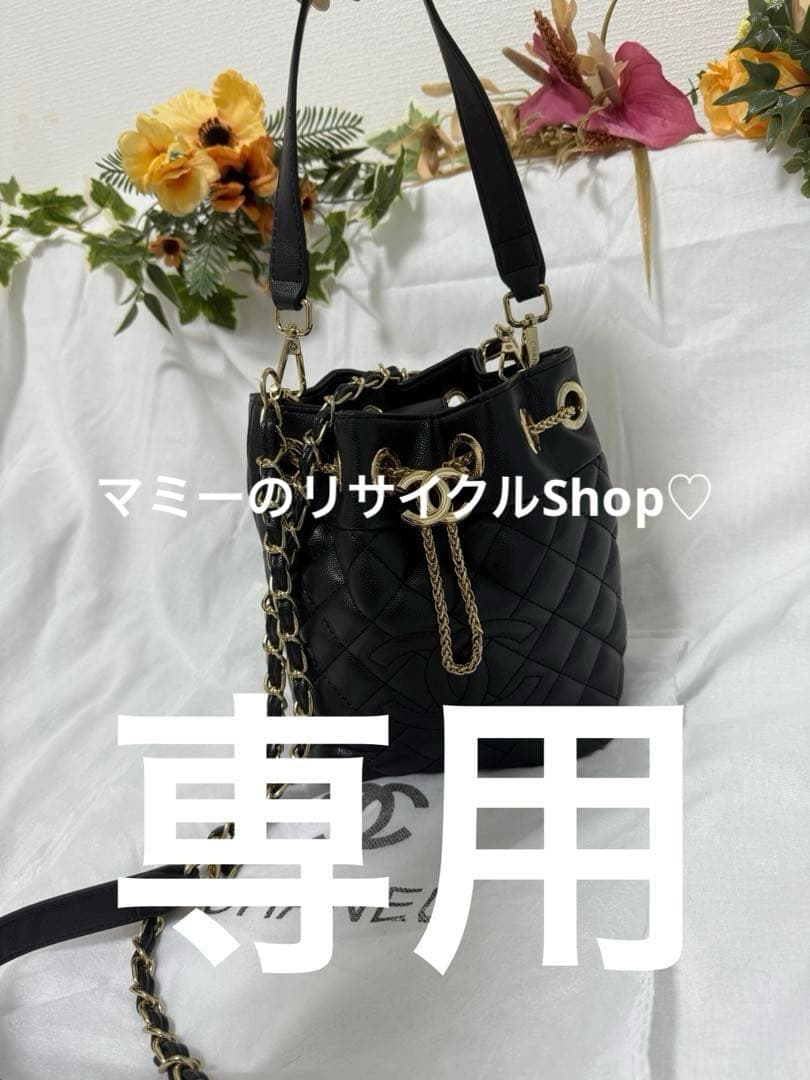 マミーのリサイクルShop♡になります(⋆ᴗ͈ˬᴗ͈)” 🐇 四万十のリサイクルショップでも四国中心にキーホルダーをゲット