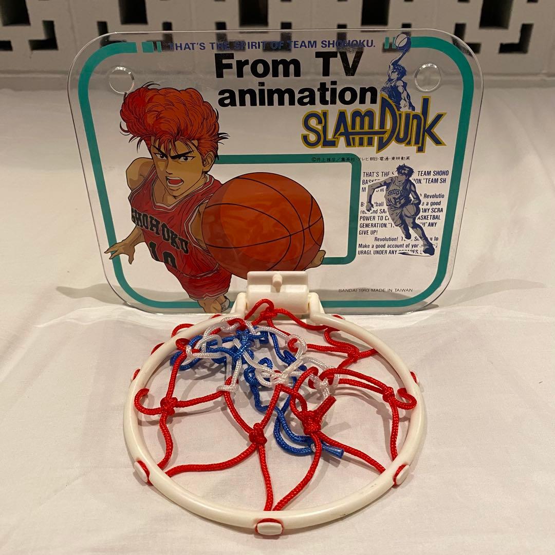 スラムダンク バスケットゴール ミニ 当時品 1993 バンダイ レア