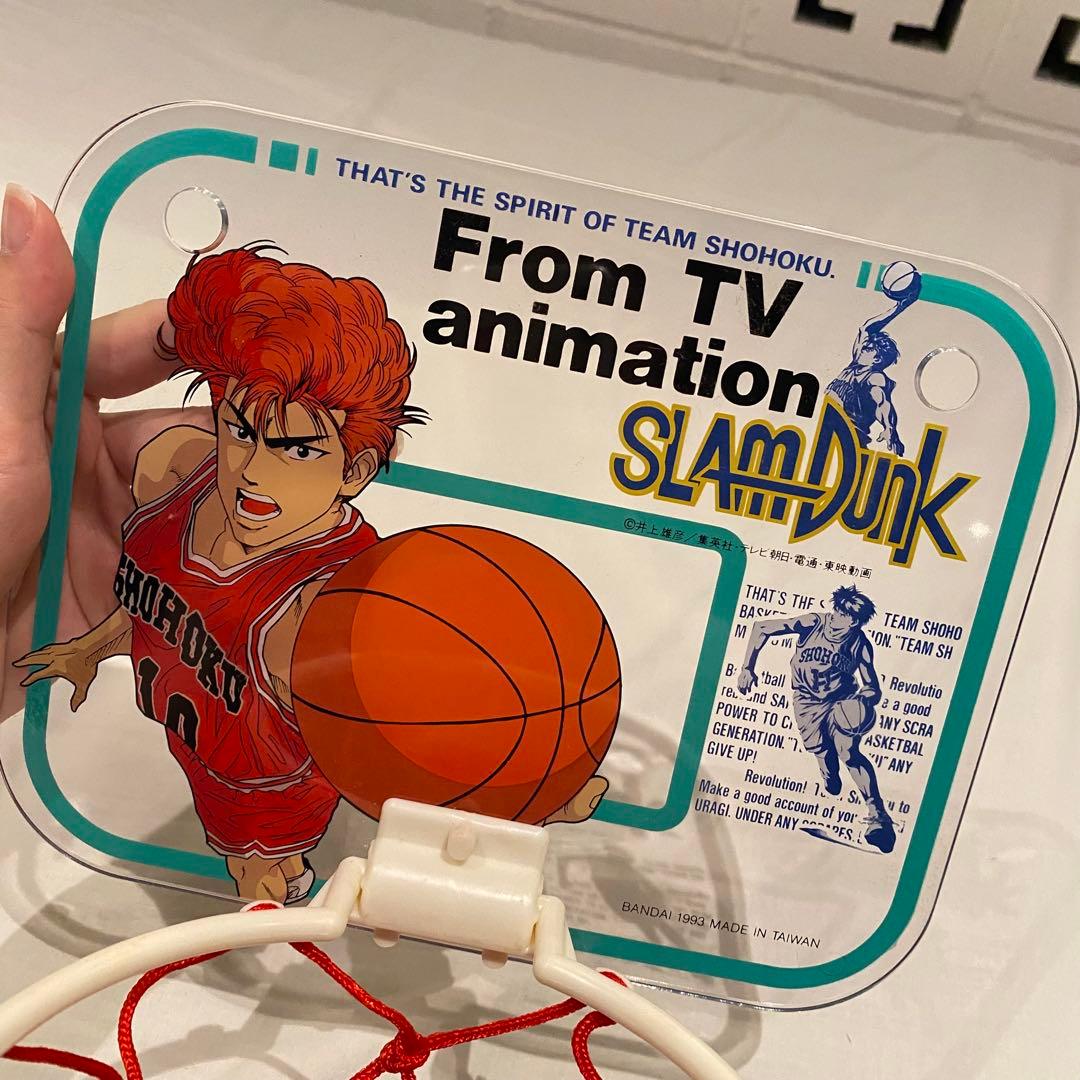 スラムダンク バスケットゴール ミニ 当時品 1993 バンダイ レア