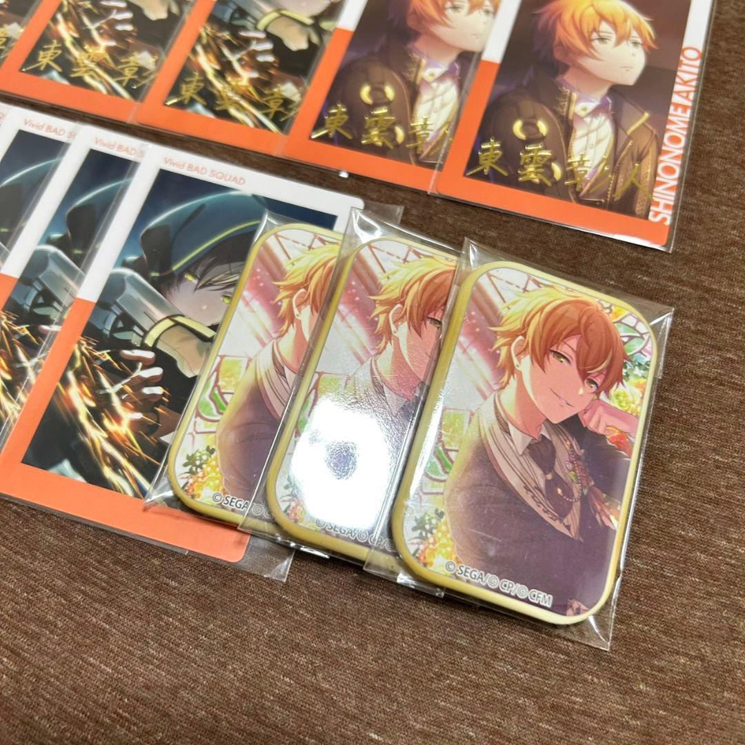 プロセカ 東雲彰人 まとめ売り - メルカリ