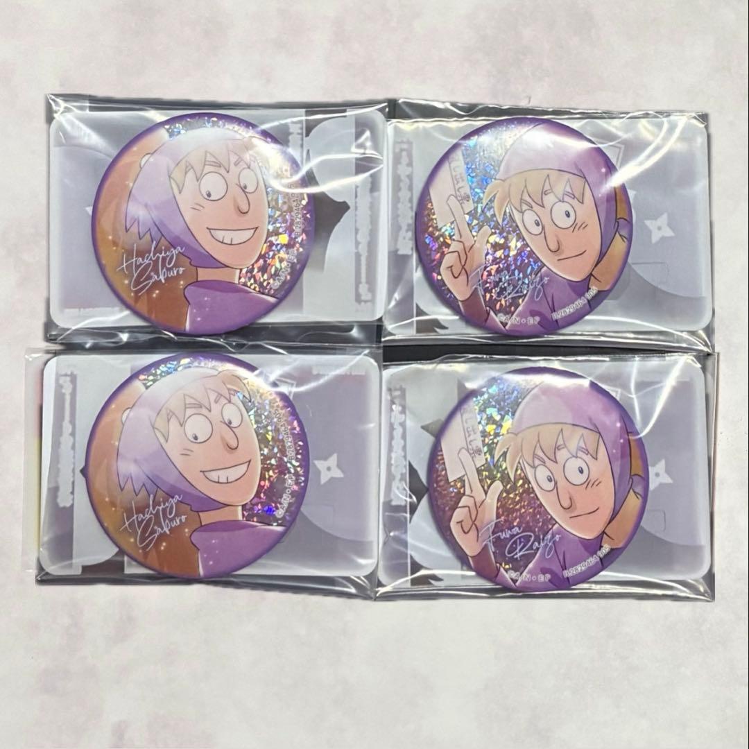 鉢屋三郎 不破雷蔵 彩光キラキラカンバッジコレクションvol.2 セット