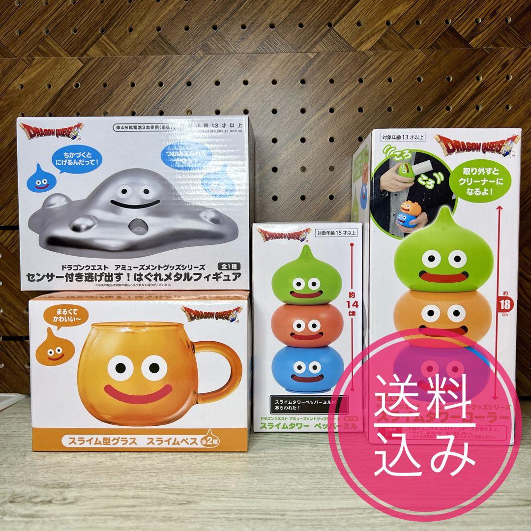ドラゴンクエスト ドラクエ グッズ 4点 まとめ売り - メルカリ