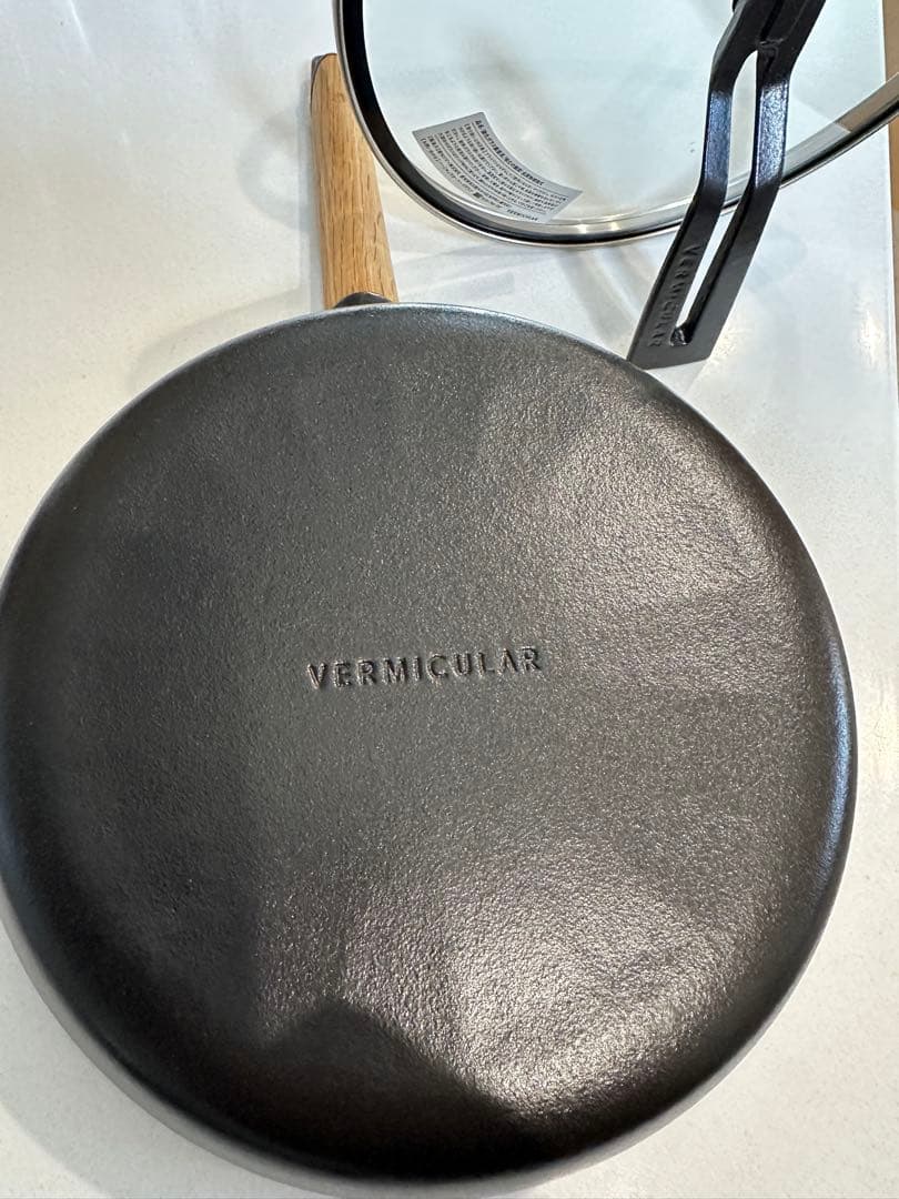 VitaCraft KETTLE NO. 1220