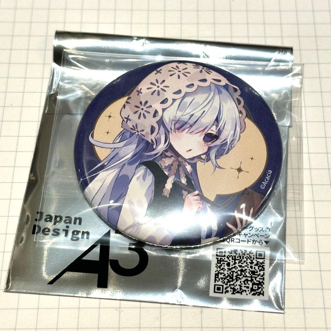 魔法少女ノ魔女裁判 江ノ島コラボカフェ 缶バッジ まのさば 夏目