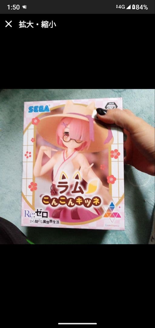 新品未開封品美少女フィギュア 大量まとめ売り 26体セット おまけあり