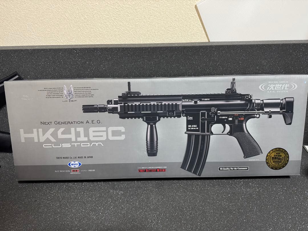 東京マルイHK416C次世代電動ガン Amazon | 東京マルイ HK416C カスタム 18歳以上次世代電動ガン | サブ