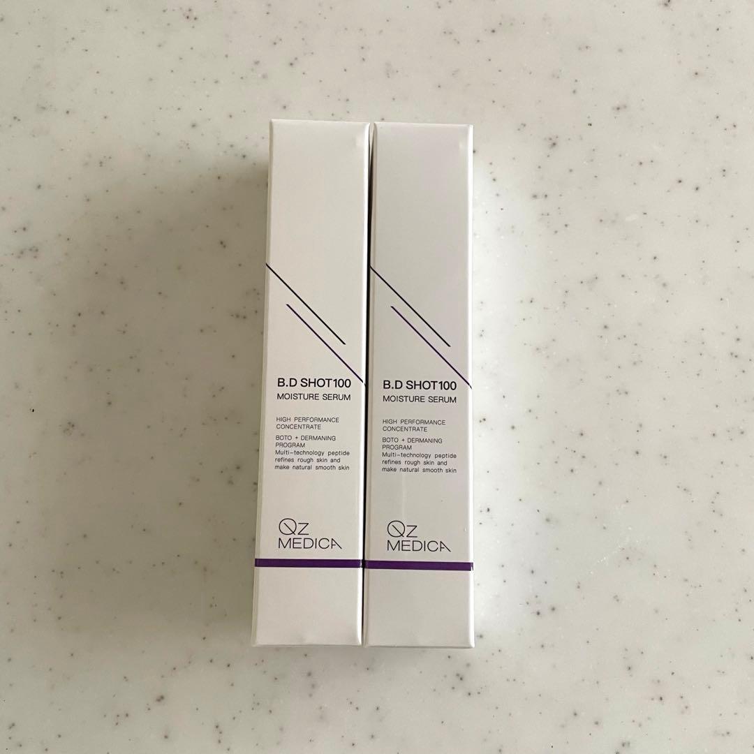B.D SHOT100 MOISTURE SERUM 2本セット 新品未使用 bdショット 美容液 100 韓国コスメ 50代 塗る QzMEDICA 25ml 2本