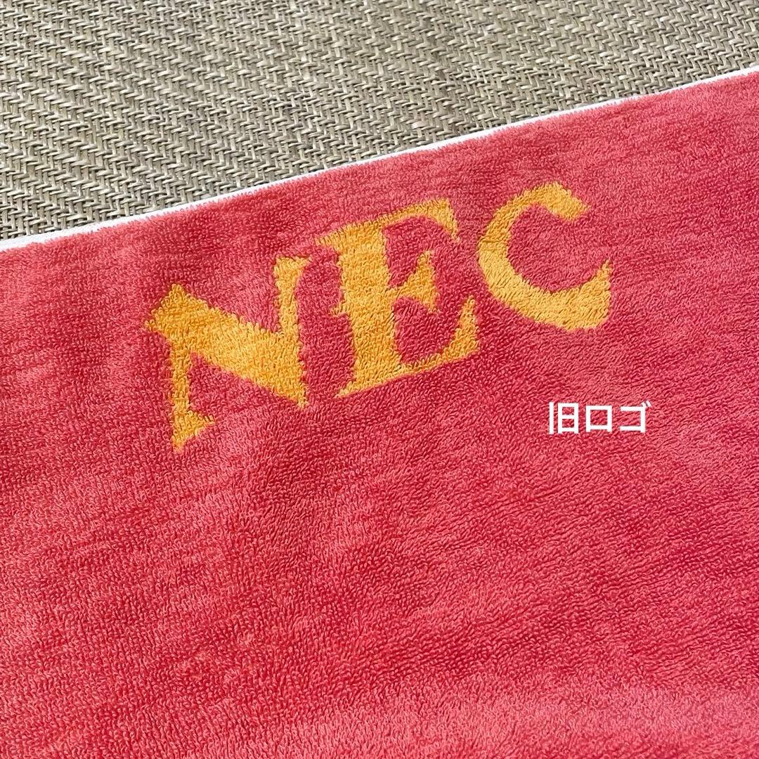 超希少・レア】NEC 80周年記念品 スポーツタオル