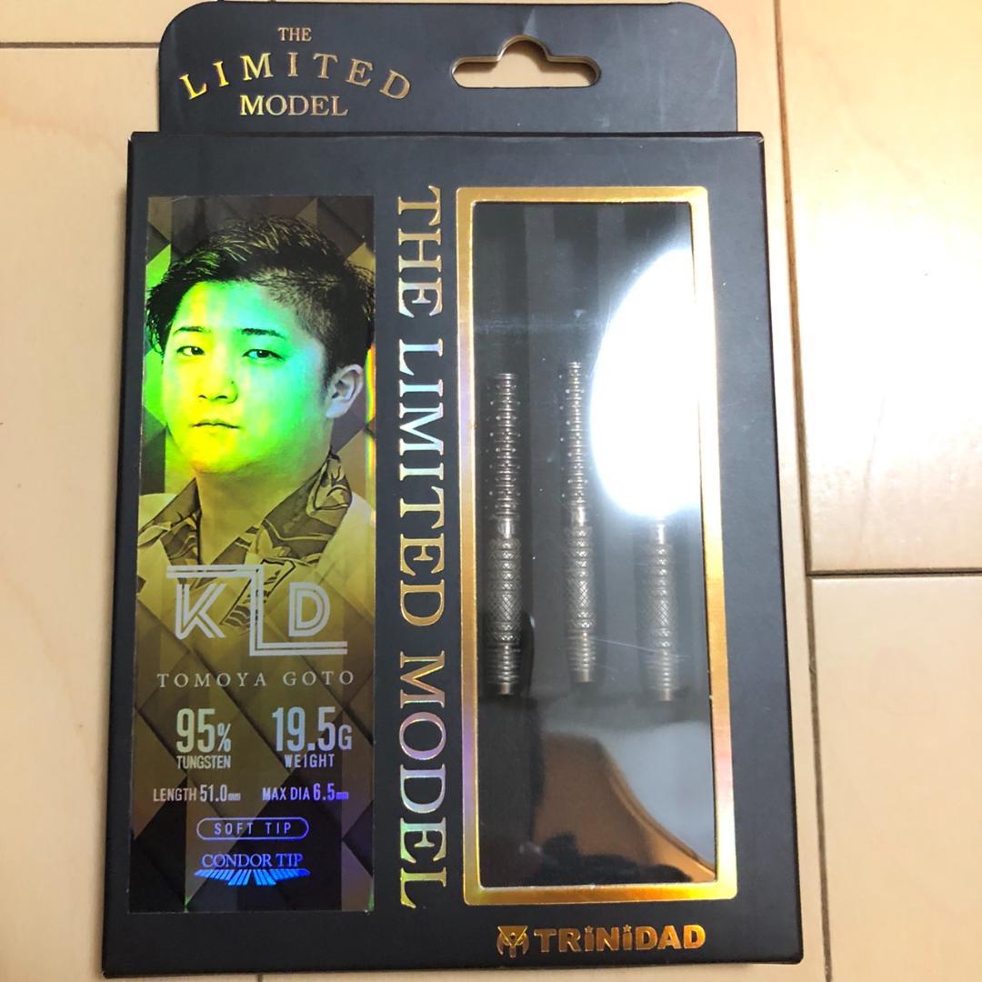 限定版TRiNiDADトリニダード後藤智弥KIDキッド19.5g定価14800円 - メルカリ