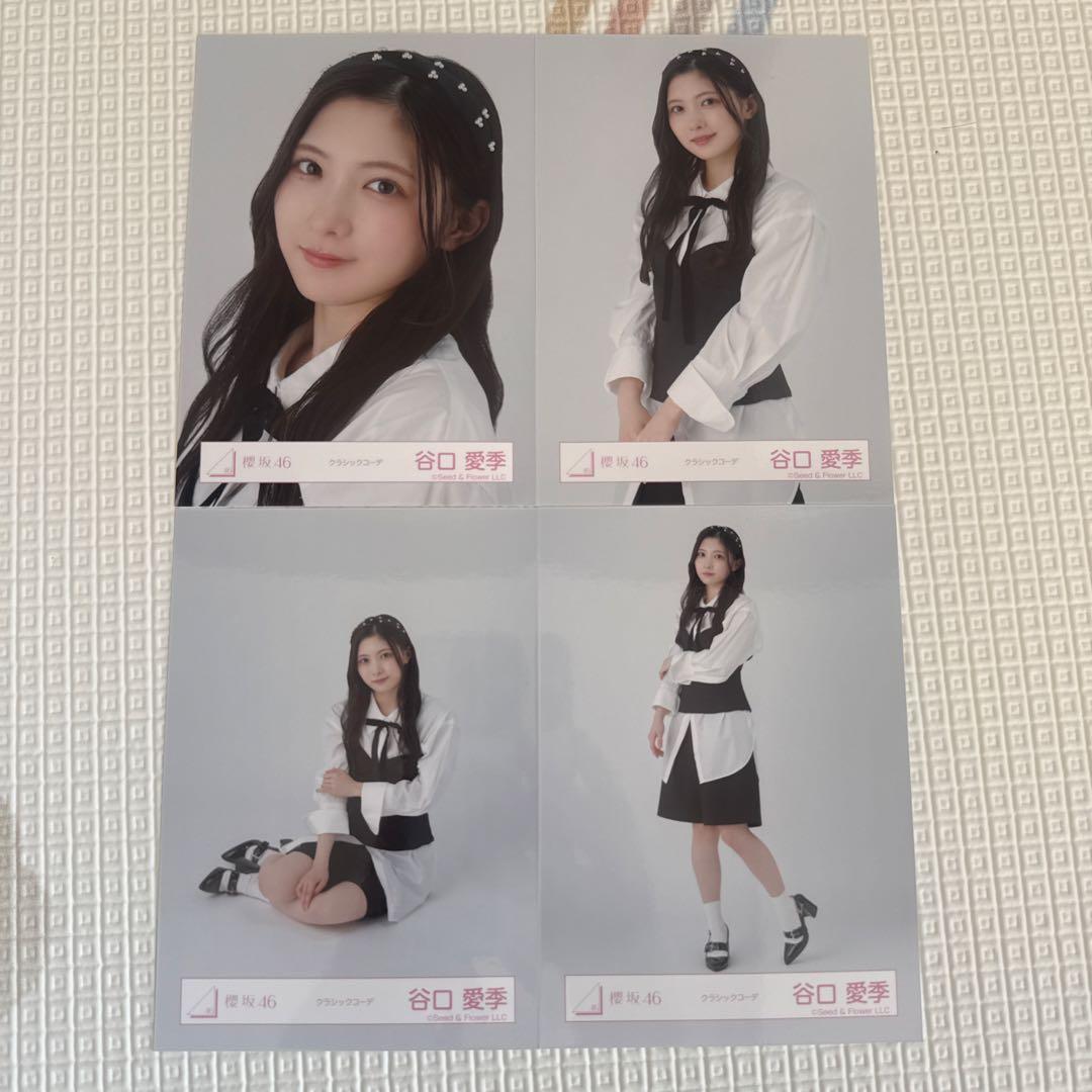 櫻坂46 谷口愛季 生写真セット - メルカリ
