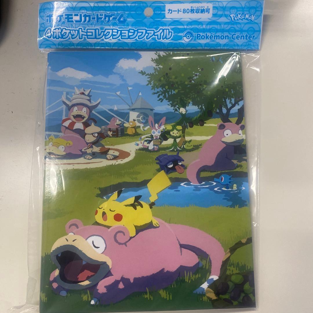ポケモンセンター カガワ 4ポケットコレクションファイル - メルカリ