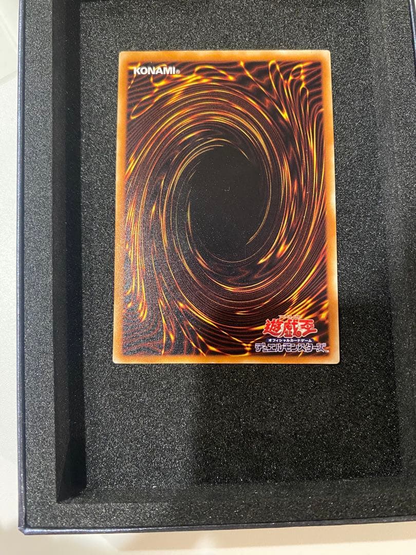 遊戯王 極美品 2期 不死王リッチー レリーフ アルティメット - メルカリ