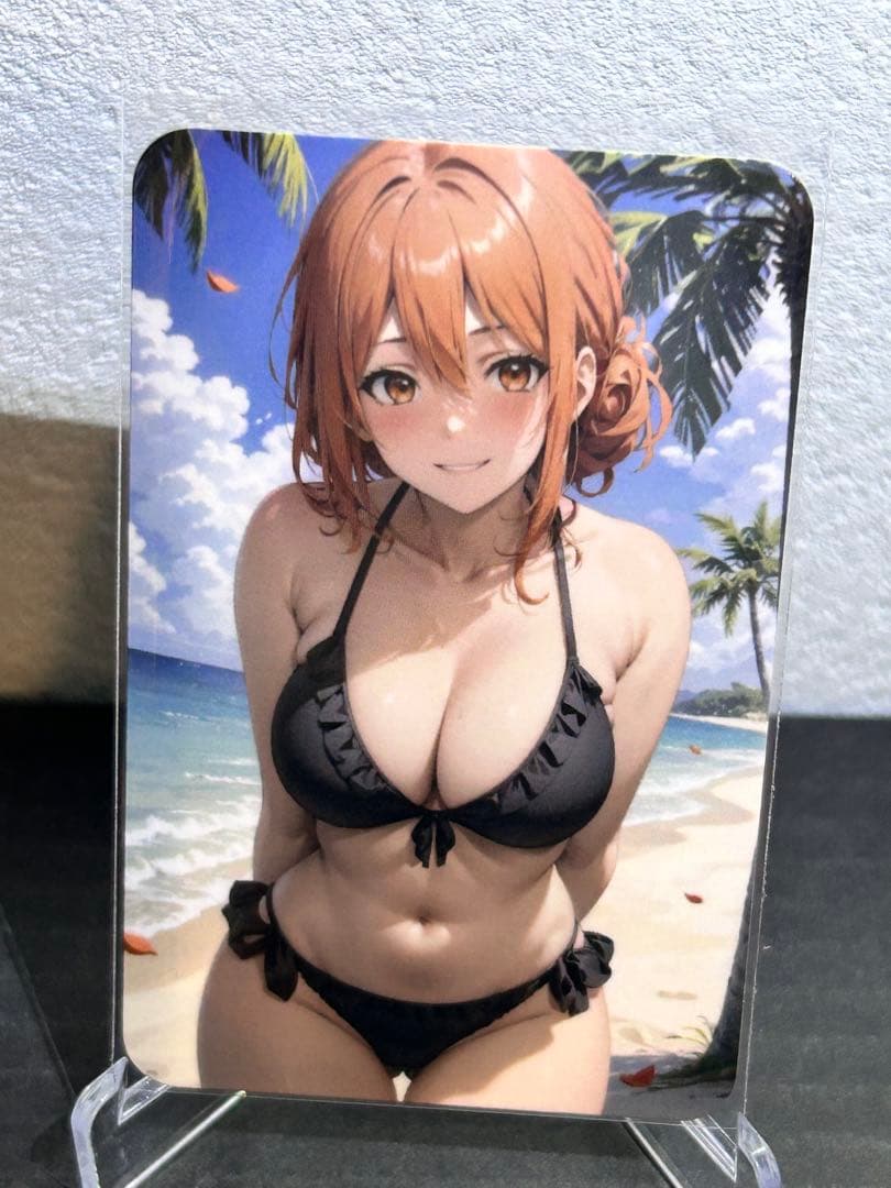【ユキヤ】