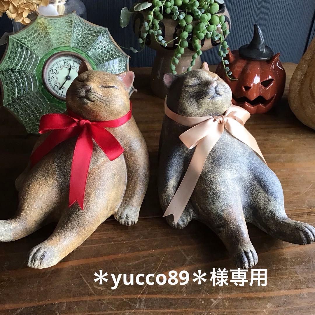 ＊yucco89＊╰(*´︶`*)╯♡ zahocho-japanese-knives-yu-