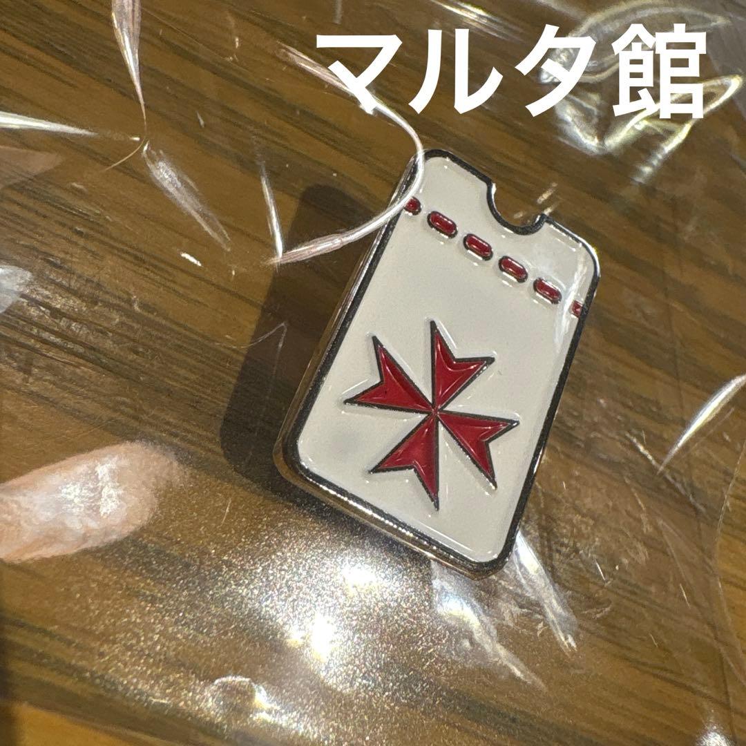 マルタ館ピンバッジ - メルカリ