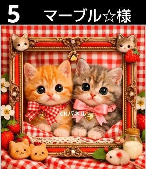 オーダーページ ハンカチ 471 ねこちゃん柄赤 ハンドメイド2/5 - メルカリ