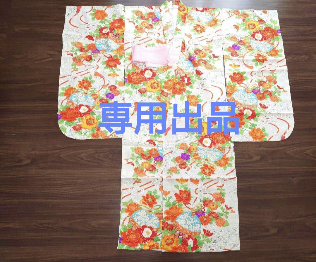 着物　女の子　5歳　7歳　七五三　単衣 七五三 7歳 四つ身着物フルセット「赤、絞り 束ね熨斗に手鞠」女の子 7