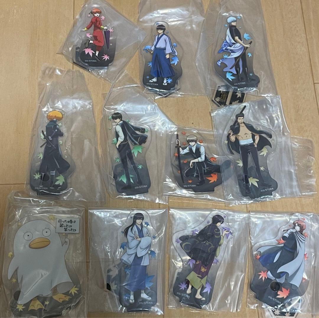 銀魂　アクリルスタンド　一番くじ 一番くじ 銀魂 ～いくつになってもくじはワクワクする～」が12月8日