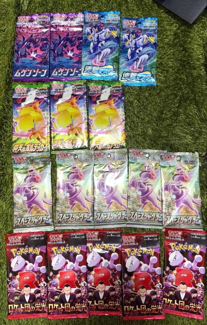 ポケモンカード 未開封パック 5種 17パック 絶版 含む - メルカリ