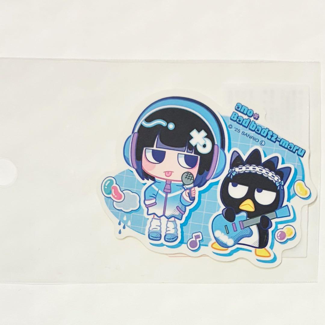 ステッカー ano バッドばつ丸 限定 あのちゃん 新品未使用 - メルカリ