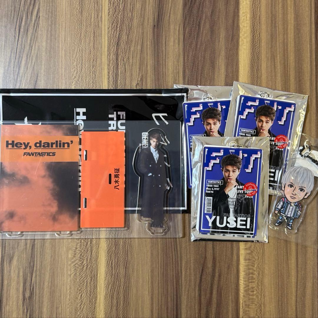 FANTASTICS 八木勇征 グッズまとめ売り - メルカリ