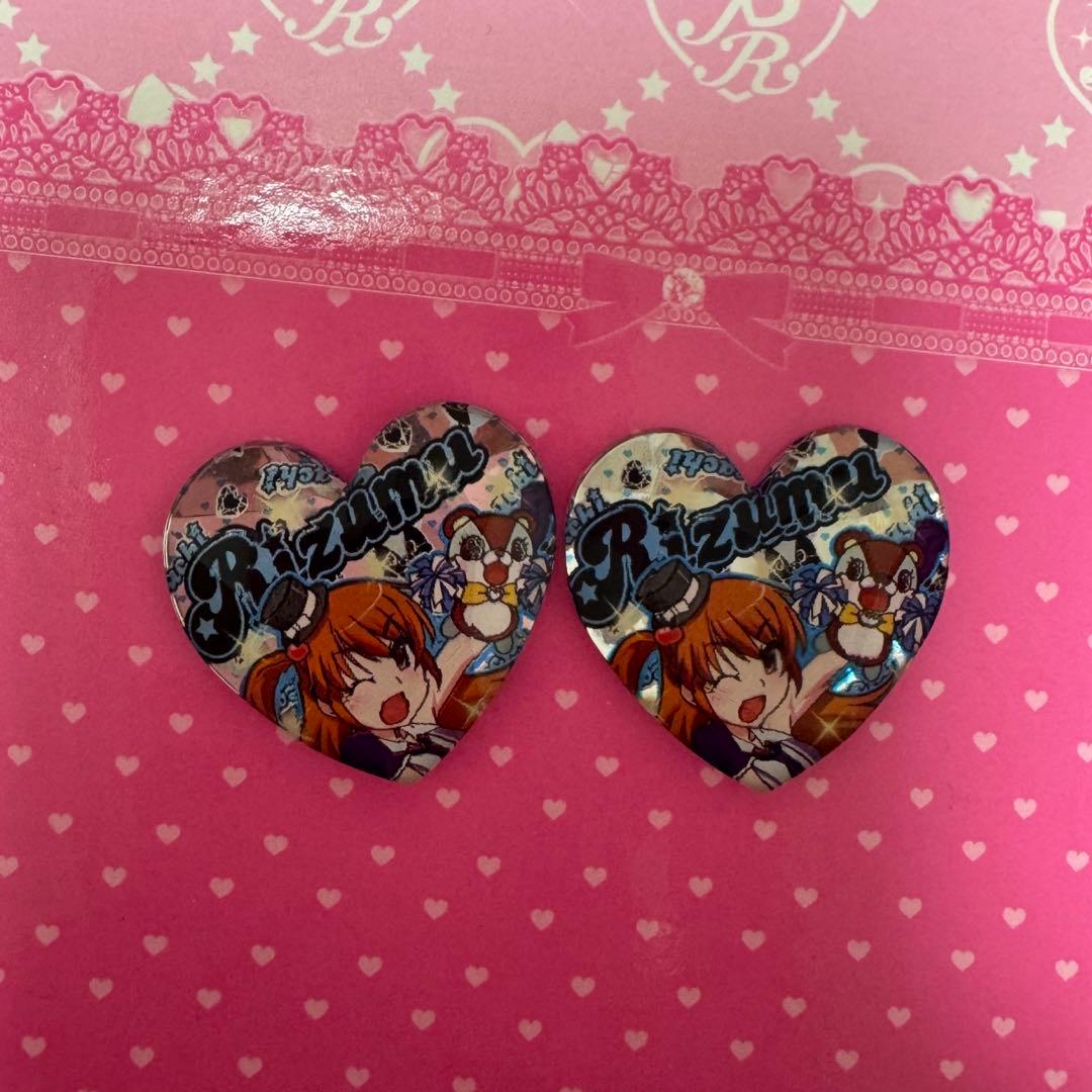プリズムストーン スターシャイン 天宮りずむ プリズムストーン スター