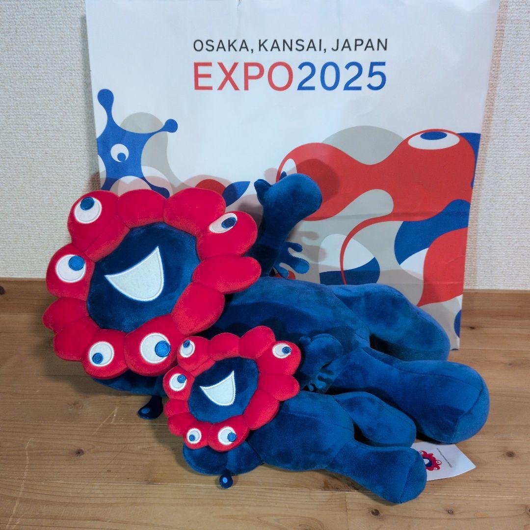 レディマイメロディ セット ハッピーバッグ