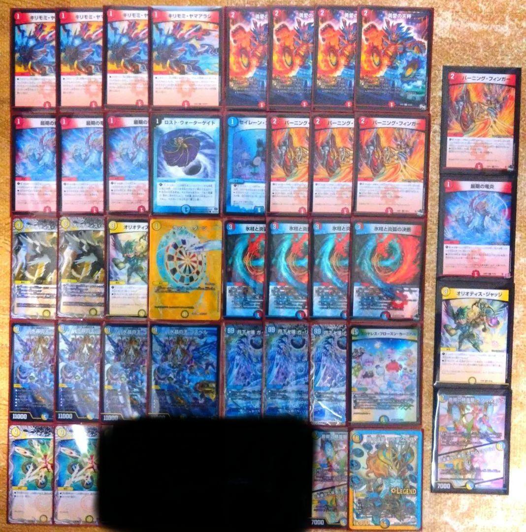 最終値下げ】ラッカゴスペル デッキ メイン40 - メルカリ