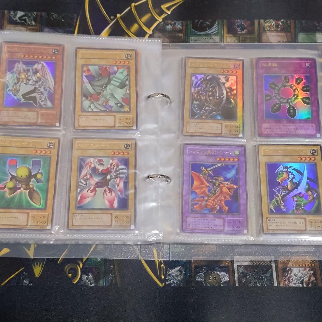 遊戯王 初期 2期 まとめ売り 青眼の白龍 ブラックマジシャン 真紅眼の