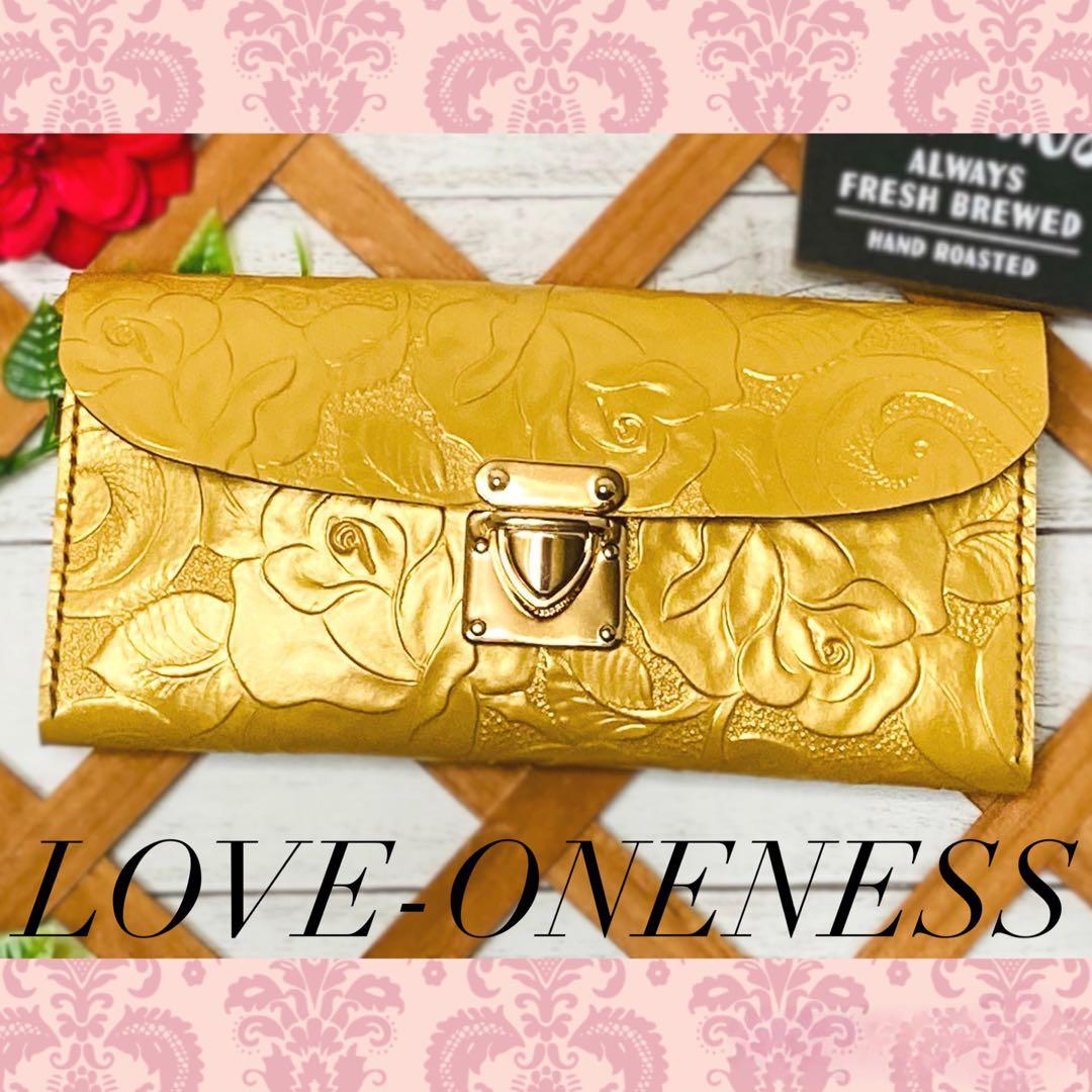 ❤️【おしゃれに開運♪】高級感×シンプルな大人オシャレ総本革長財布金薔薇ゴールド 66af9237ee798fb67f24b9722a3c0f