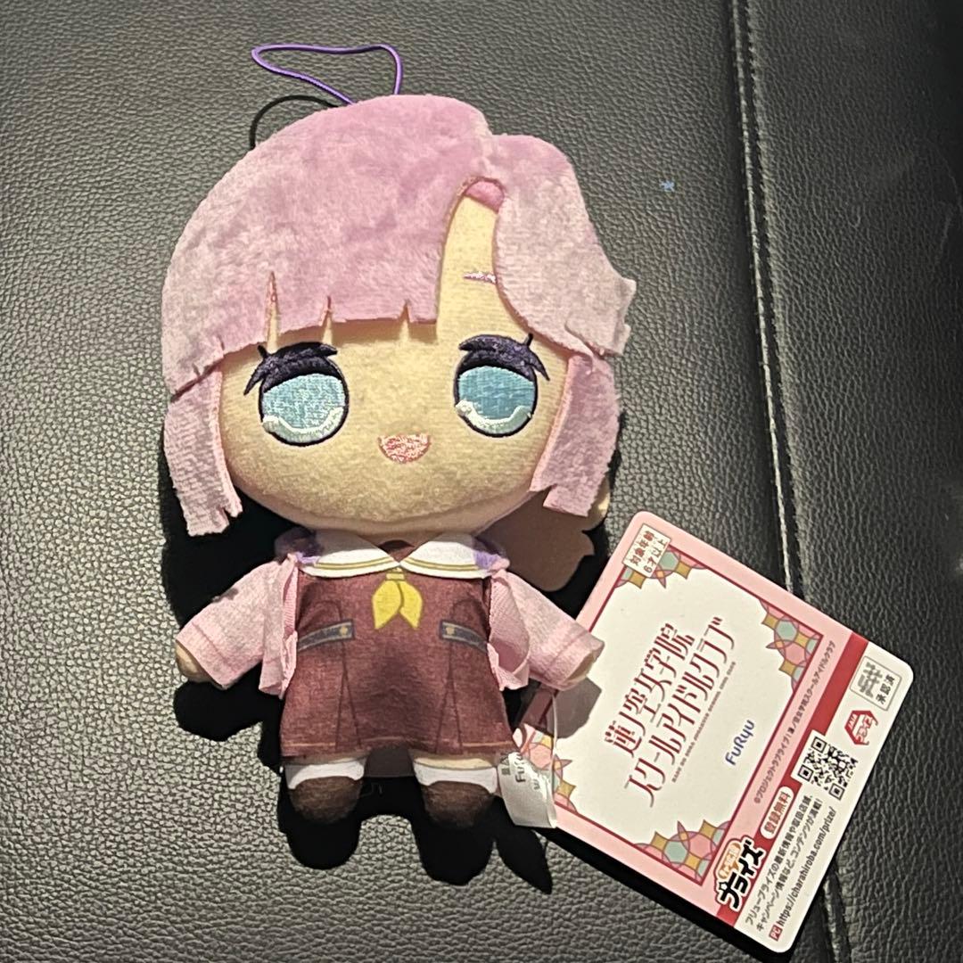 安養寺姫芽 きゅるまる ぬいぐるみ 蓮ノ空 - メルカリ