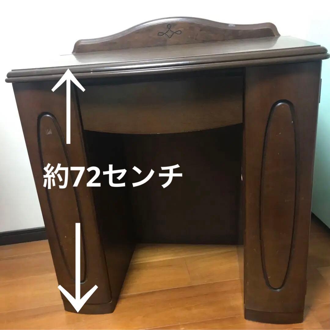 大塚家具　ドレッサー、エメリーWRAPTOP ドレッサー「レッチェ」スツール付き ウォールナット材 | 【公式】大塚