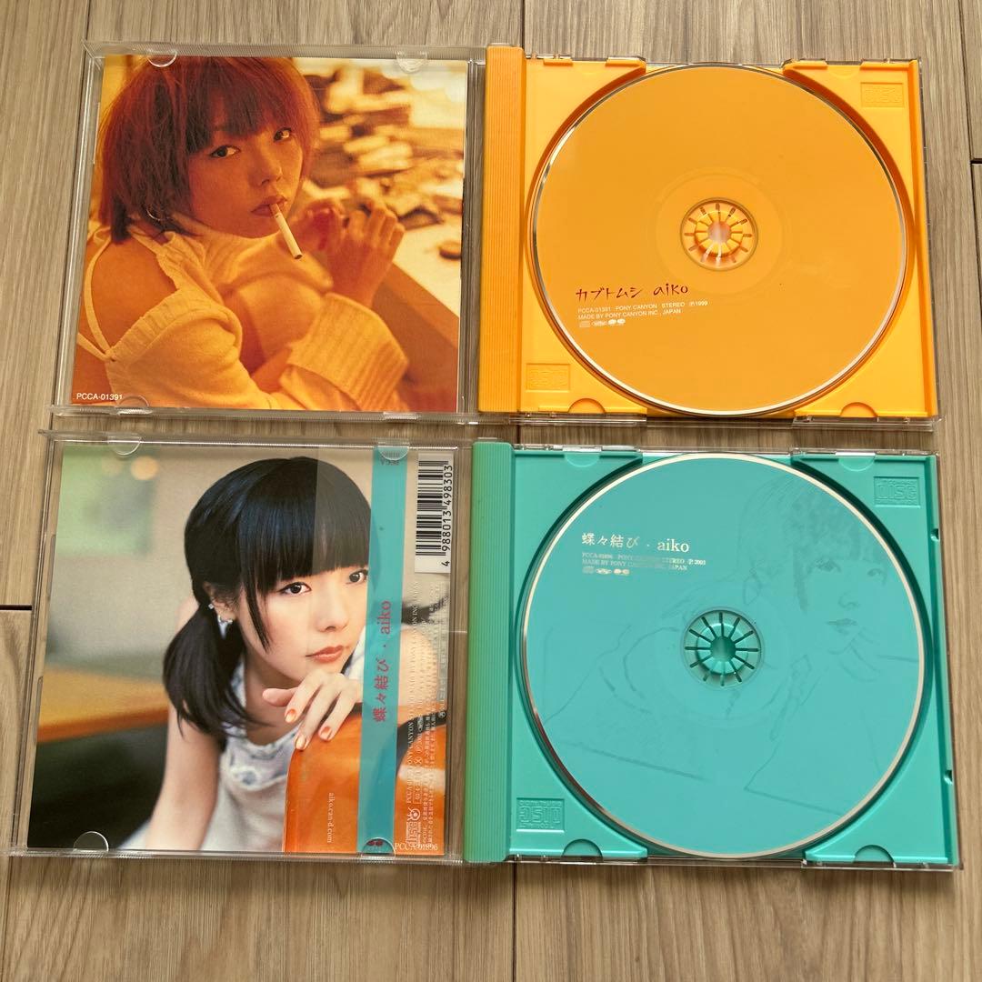 aiko カブトムシ、 aiko 蝶々結び CD - メルカリ