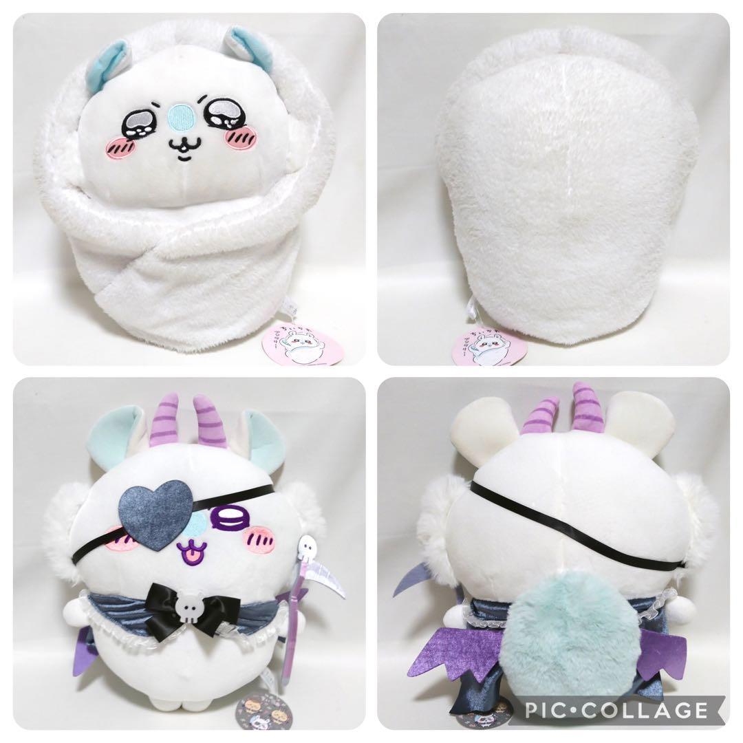 ちいかわ ハチワレ うさぎ モモンガ ぬいぐるみ グッズ 大量 まとめ