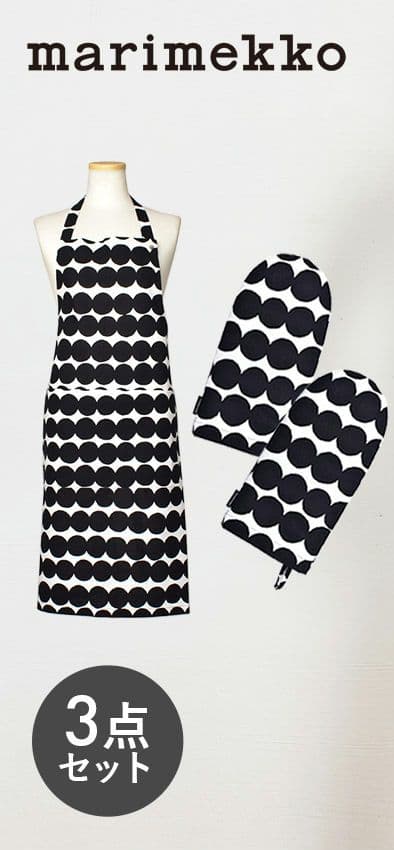 新品marimekko ドット柄エプロン・ミトン3点セット marimekko（マリメッコ） エプロン 鍋つかみ オーブンミトン 3点セット