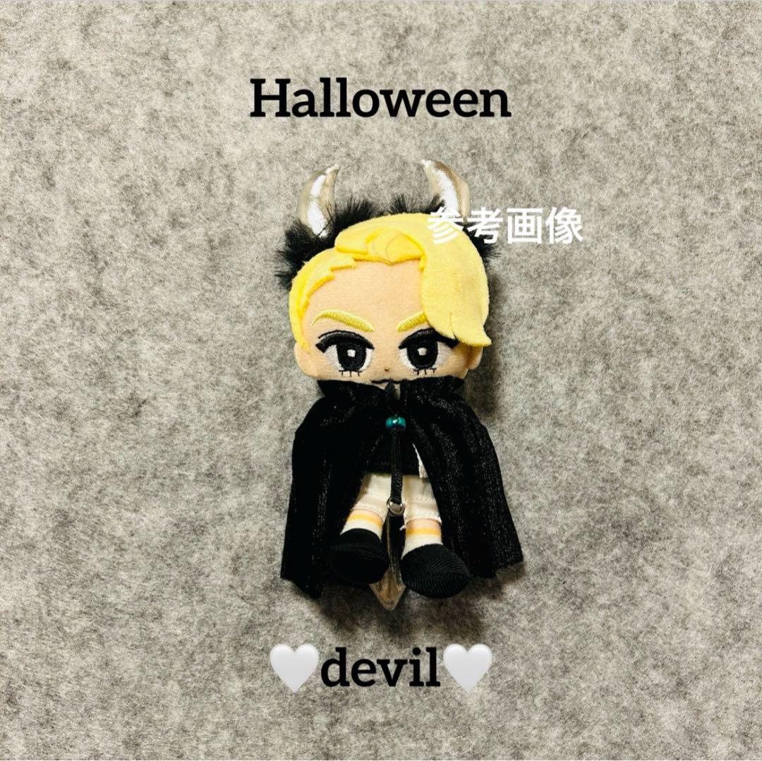 休止中】すのチル ぬい衣装 ハロウィン デビルセット SnowMan - メルカリ