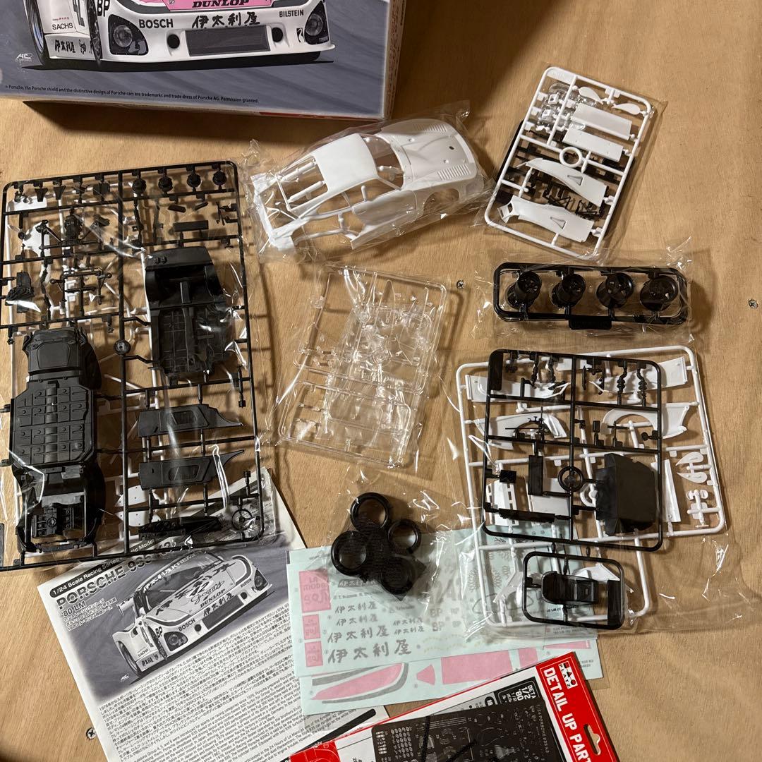 ポルシェ 935 K3 プラモデル 伊太利屋 80lm - メルカリ