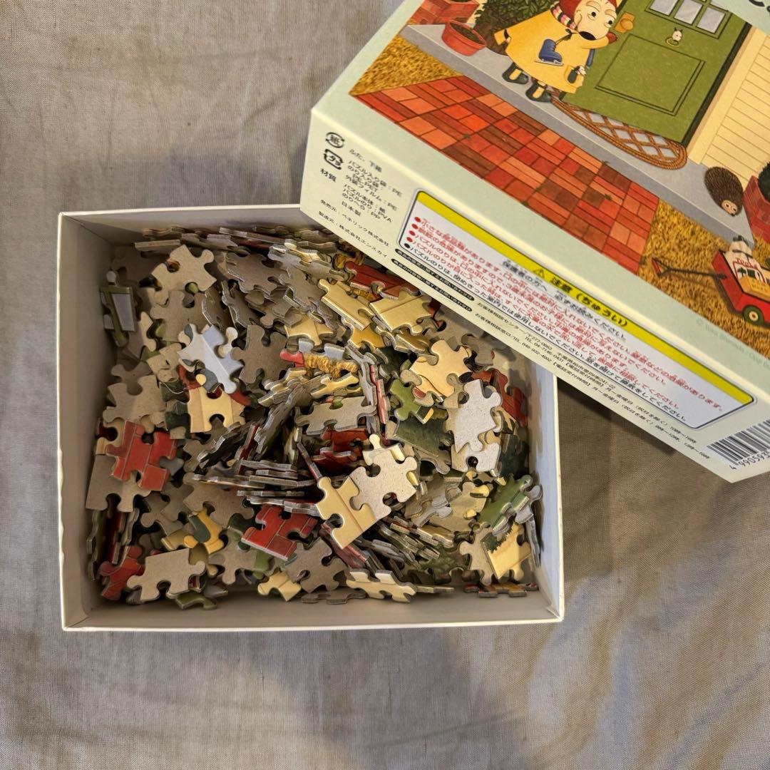 バムとケロのさむいあさ ジグソーパズル 300PIECES - メルカリ