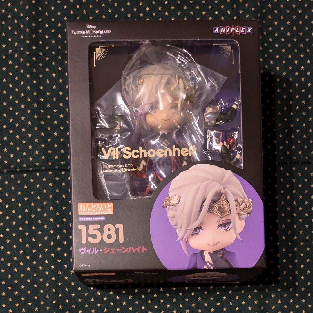 ツイステ ねんどろ フィギュア ヴィル ねんどろいど ヴィル・シェーンハイト