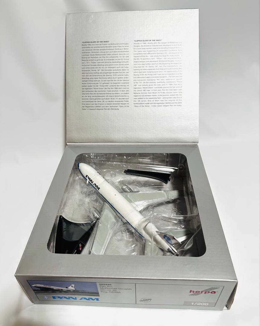 1/200 PAN AM McDonnell Douglas DC-10-30 - メルカリ