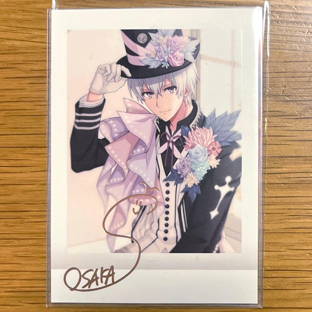 アイドリッシュセブン アイナナ ぱしゃこれ 記念日2019 逢坂壮五