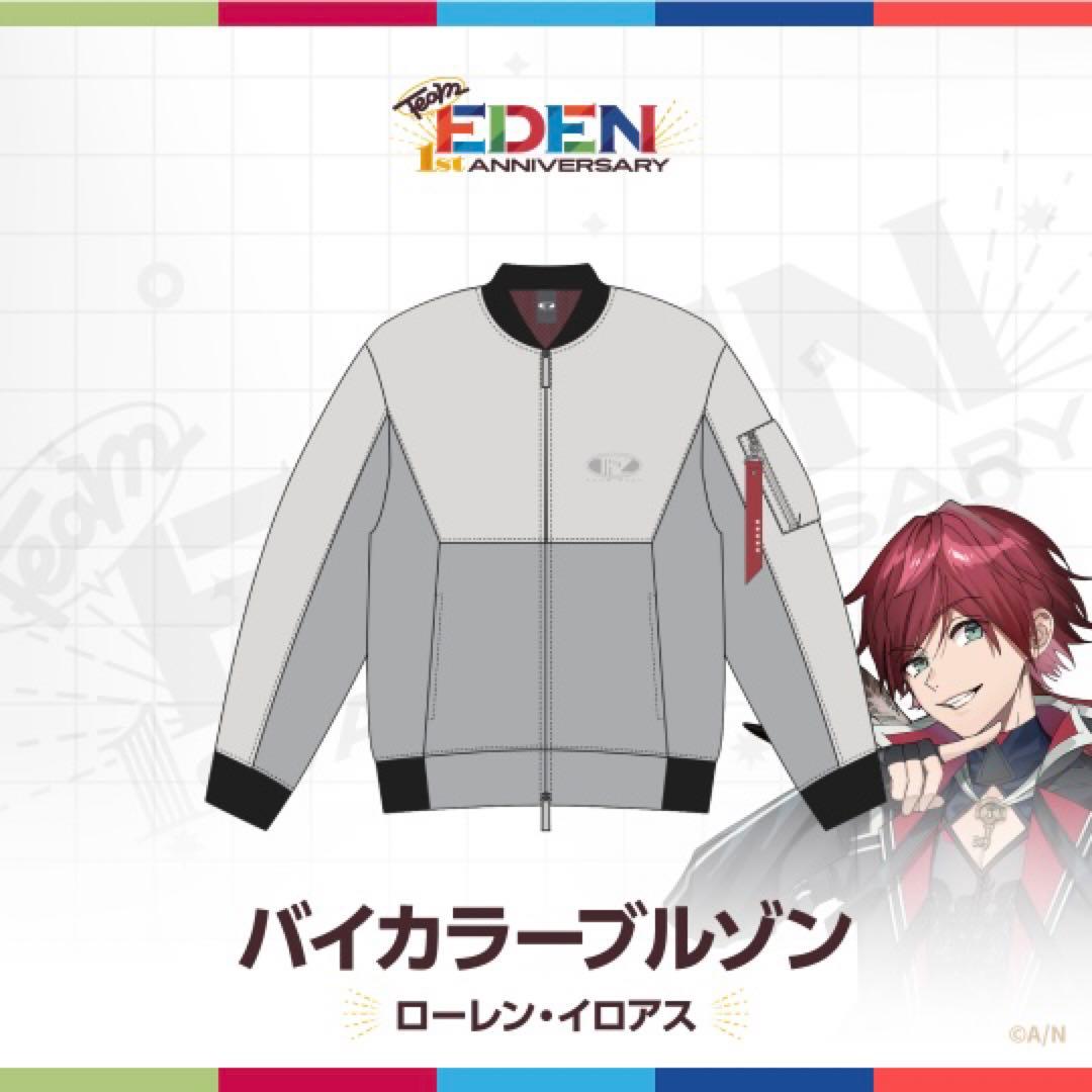 にじさんじ ローレン・イロアス バイカラーブルゾン - メルカリ